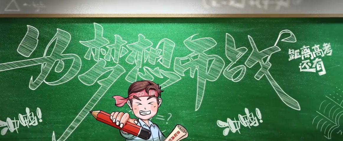 12动词时态（二）